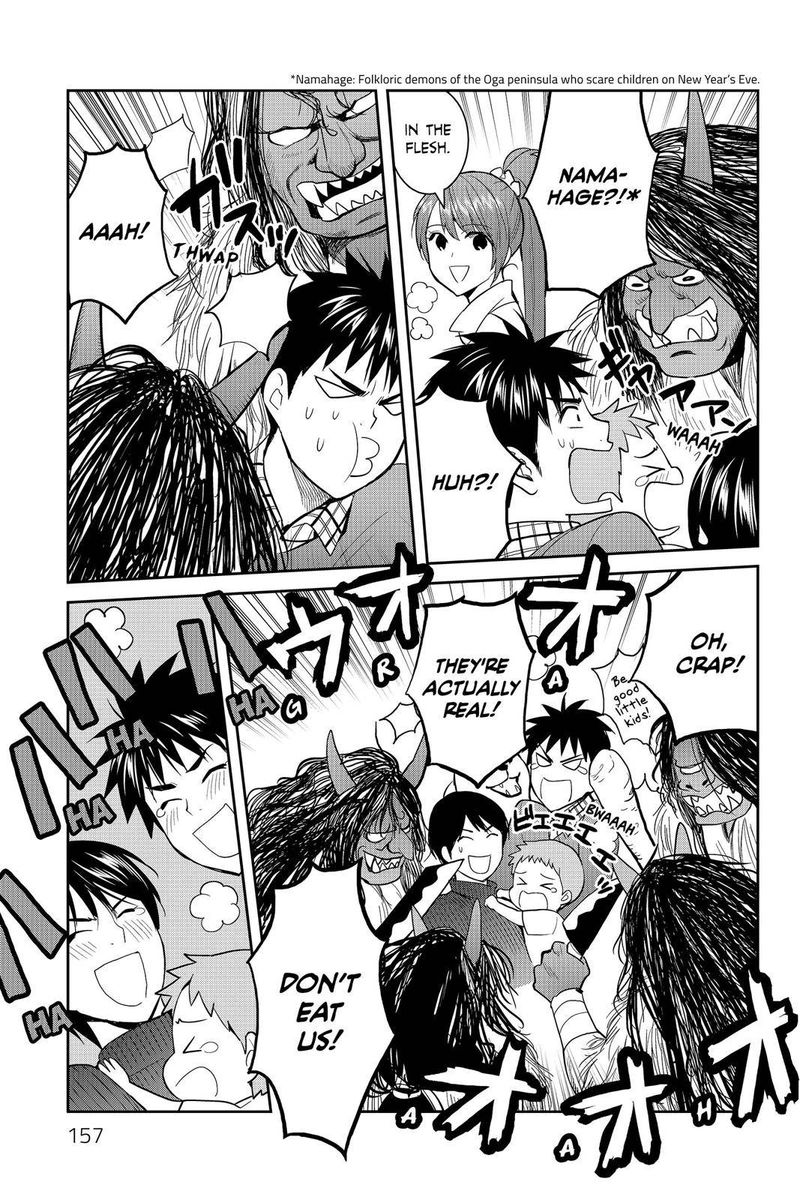Youkai Apato No Yuuga Na Nichijou Chapter 49 Page 40