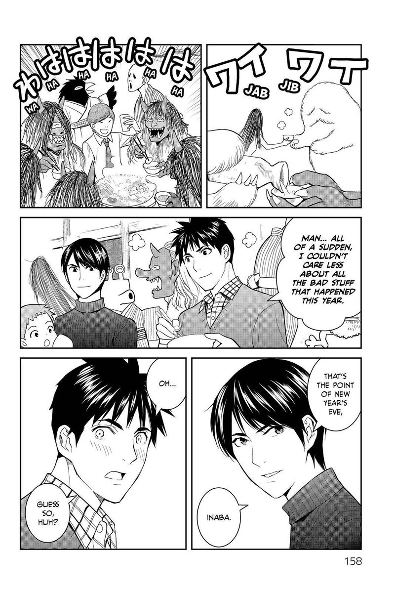 Youkai Apato No Yuuga Na Nichijou Chapter 49 Page 41
