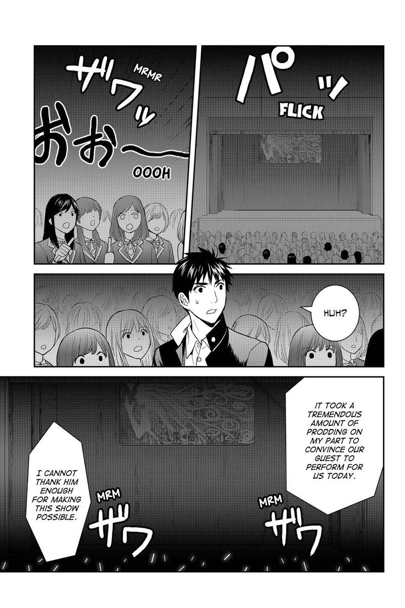 Youkai Apato No Yuuga Na Nichijou Chapter 49 Page 5