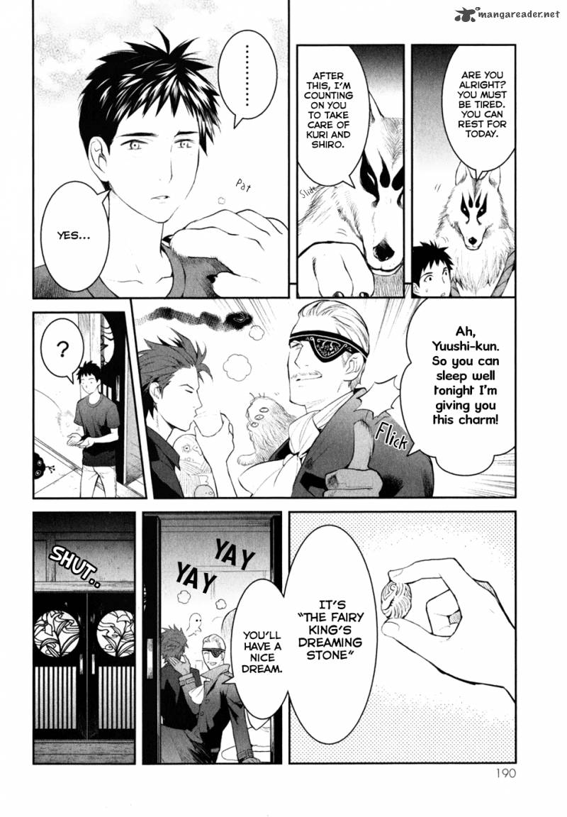 Youkai Apato No Yuuga Na Nichijou Chapter 5 Page 10