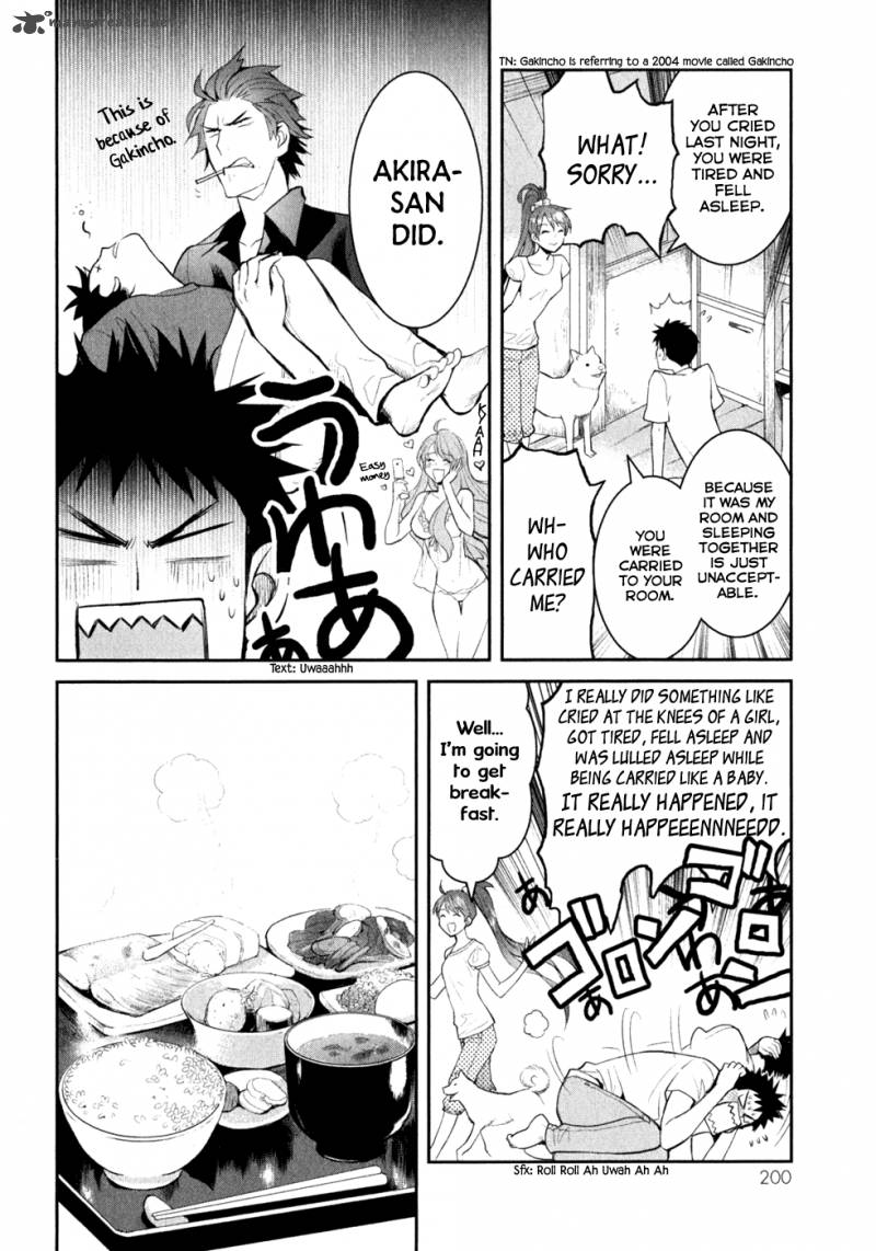 Youkai Apato No Yuuga Na Nichijou Chapter 5 Page 20
