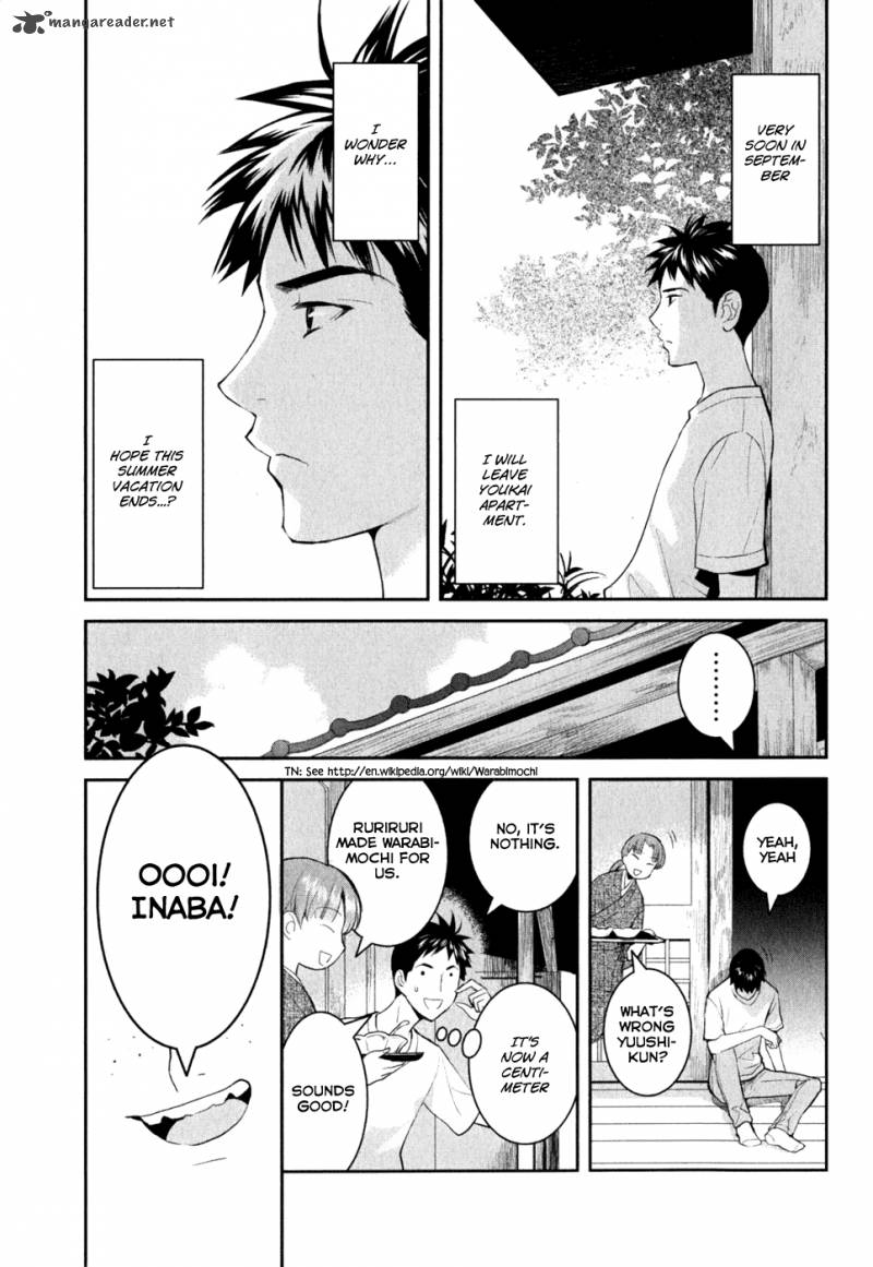 Youkai Apato No Yuuga Na Nichijou Chapter 5 Page 25