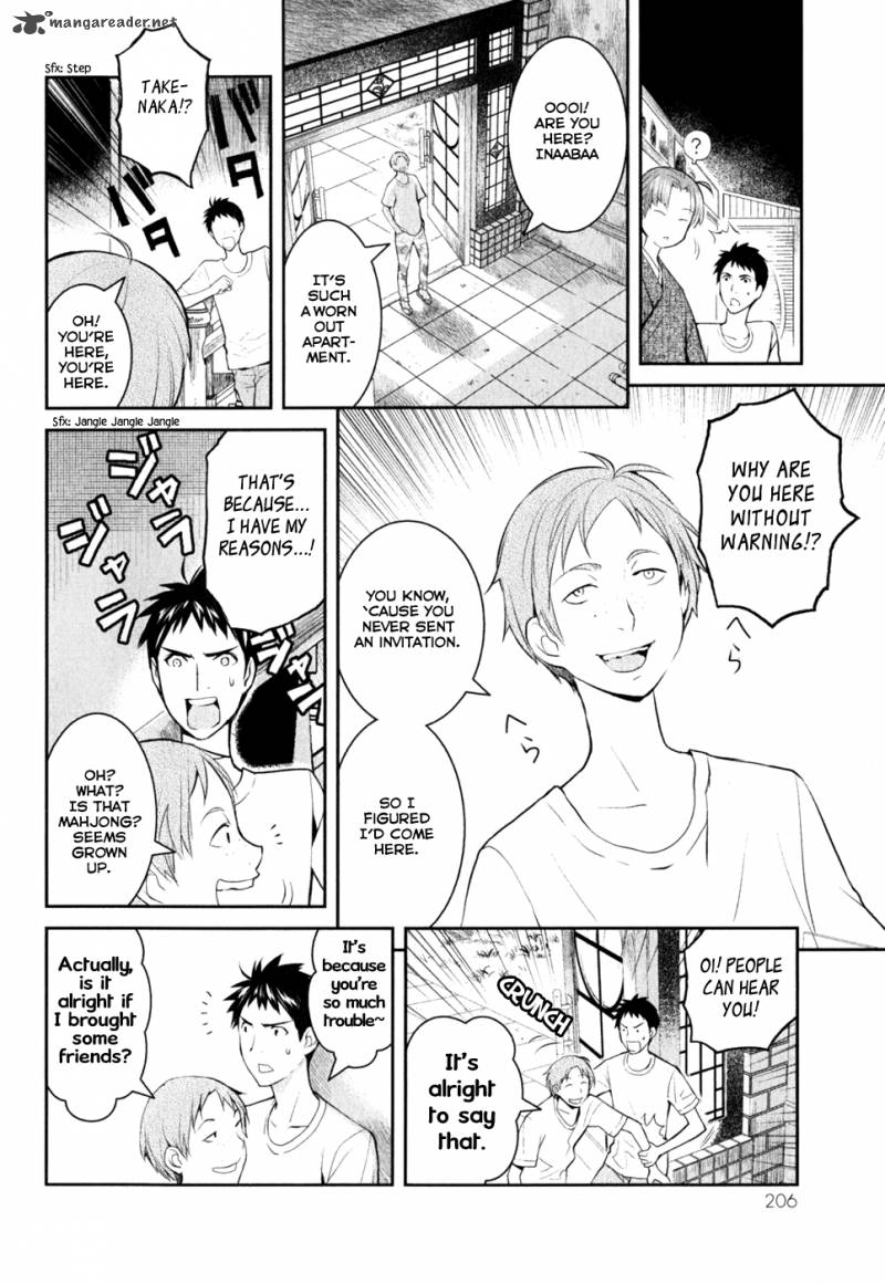 Youkai Apato No Yuuga Na Nichijou Chapter 5 Page 26