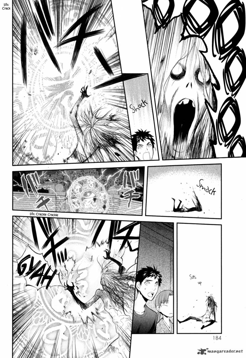 Youkai Apato No Yuuga Na Nichijou Chapter 5 Page 4