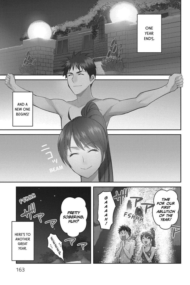 Youkai Apato No Yuuga Na Nichijou Chapter 50 Page 1