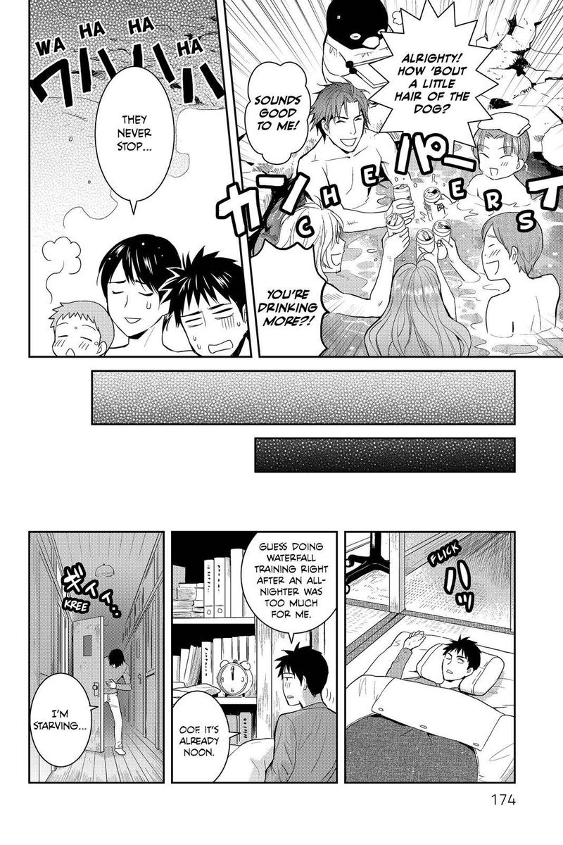 Youkai Apato No Yuuga Na Nichijou Chapter 50 Page 10