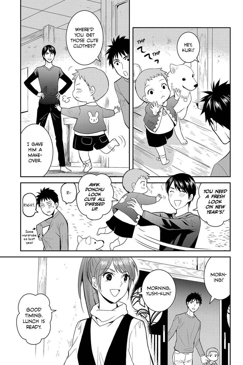 Youkai Apato No Yuuga Na Nichijou Chapter 50 Page 11