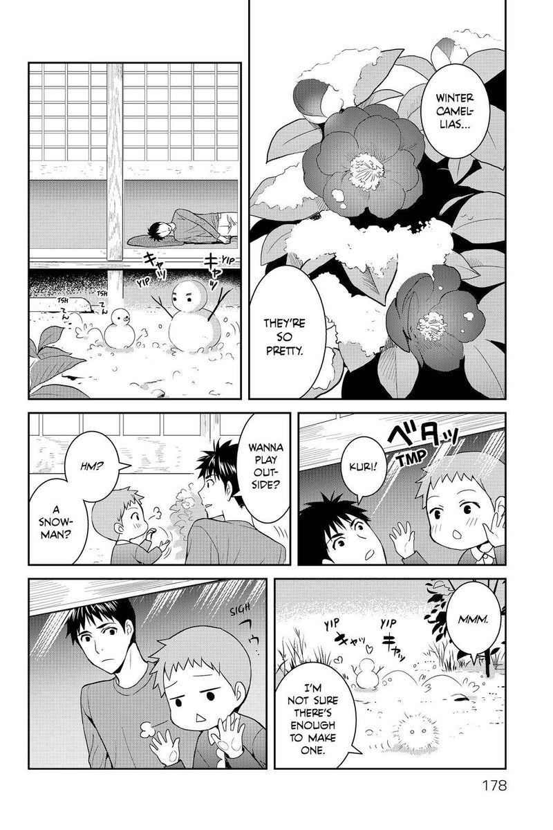 Youkai Apato No Yuuga Na Nichijou Chapter 50 Page 14