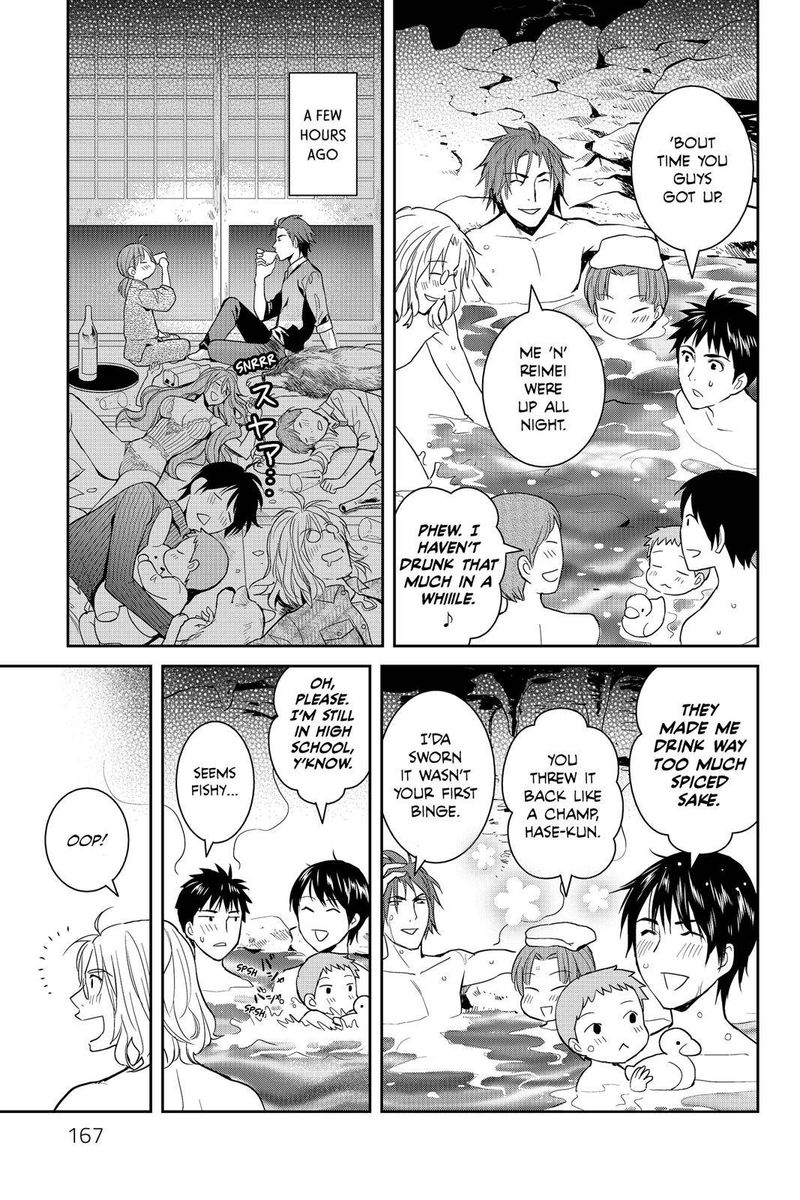 Youkai Apato No Yuuga Na Nichijou Chapter 50 Page 4