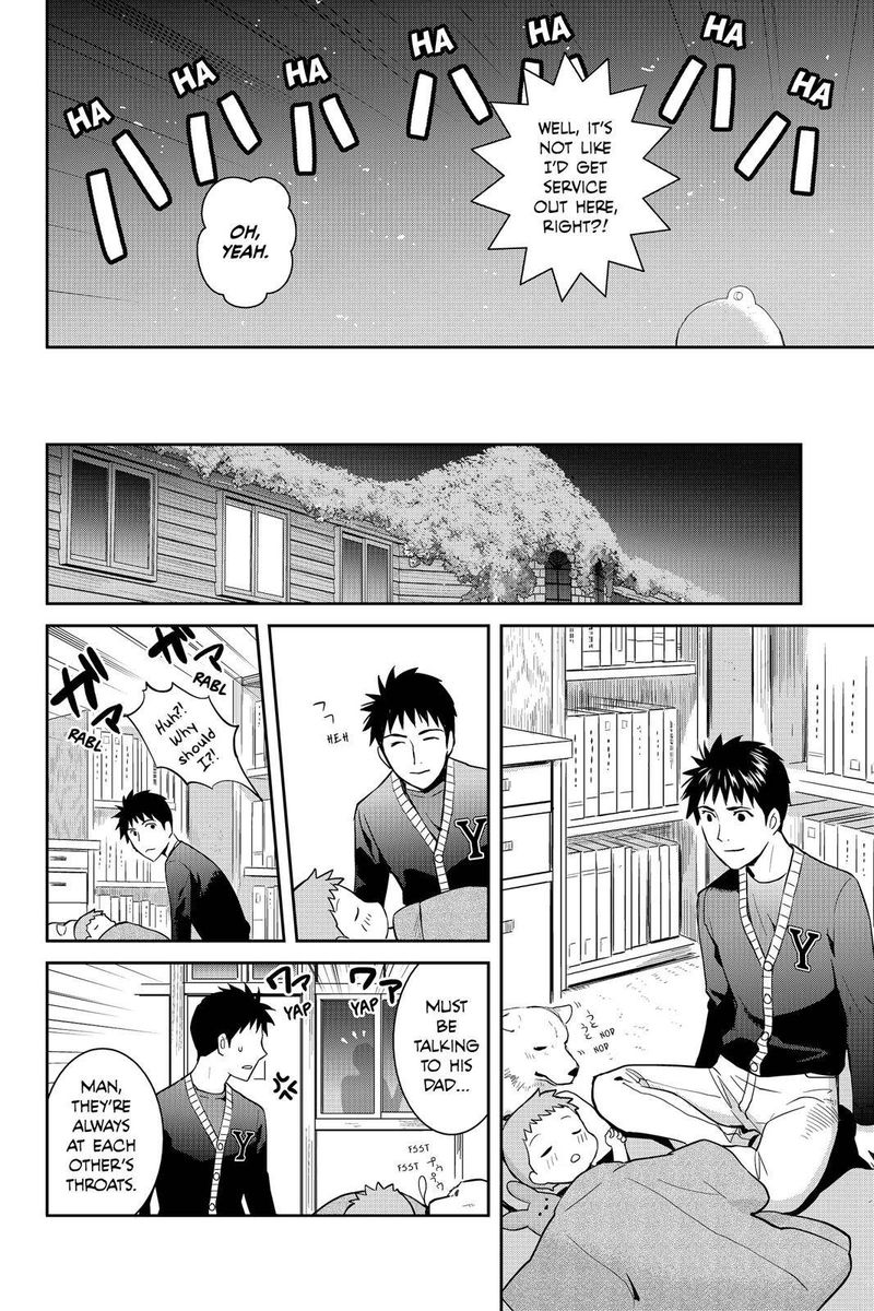Youkai Apato No Yuuga Na Nichijou Chapter 51 Page 30