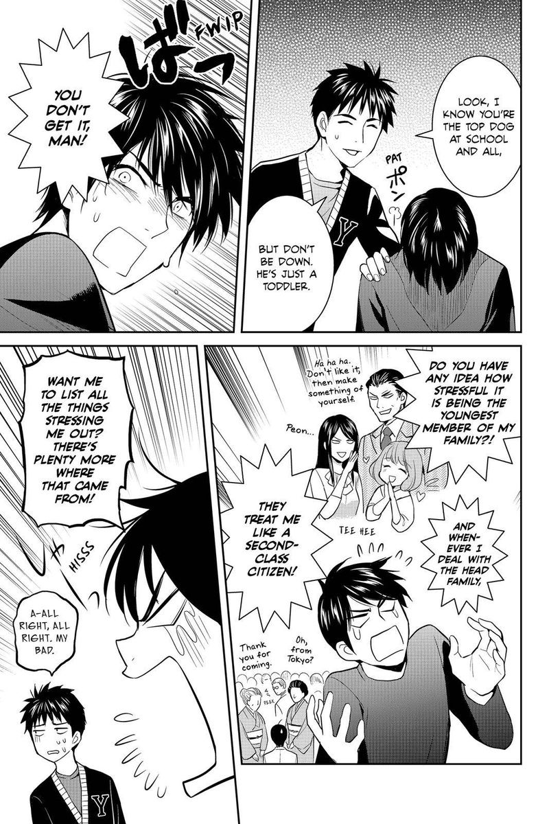 Youkai Apato No Yuuga Na Nichijou Chapter 51 Page 35