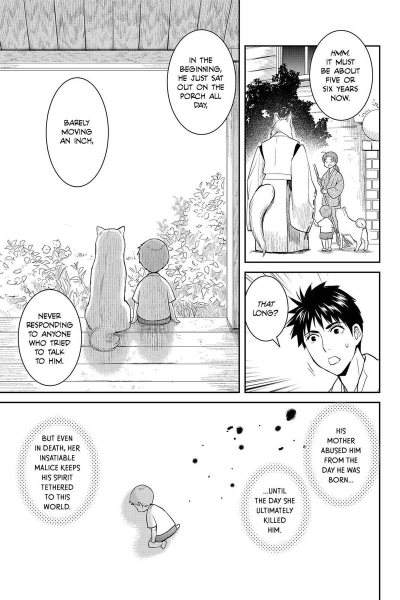 Youkai Apato No Yuuga Na Nichijou Chapter 51 Page 39