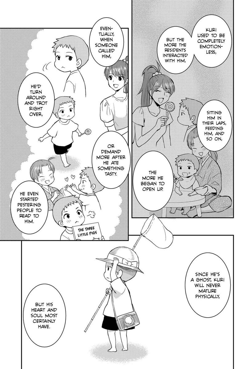 Youkai Apato No Yuuga Na Nichijou Chapter 51 Page 41