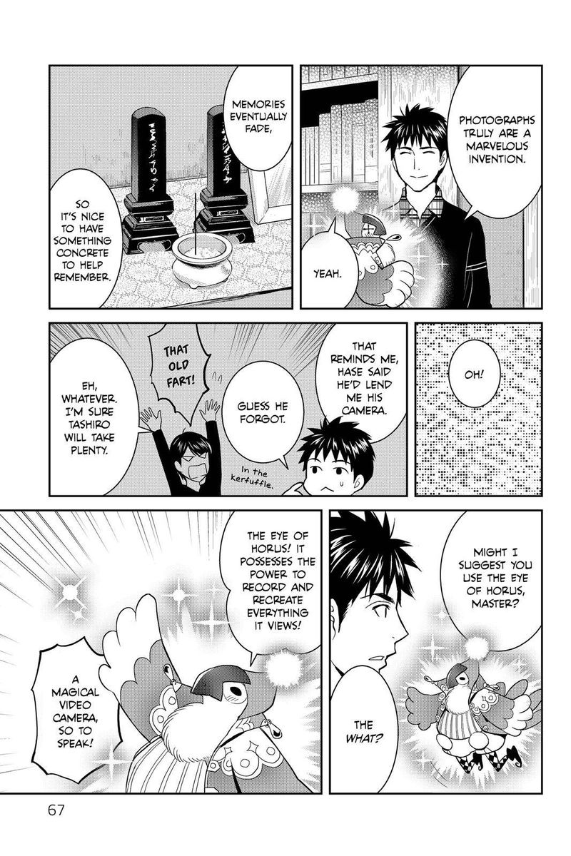 Youkai Apato No Yuuga Na Nichijou Chapter 52 Page 15