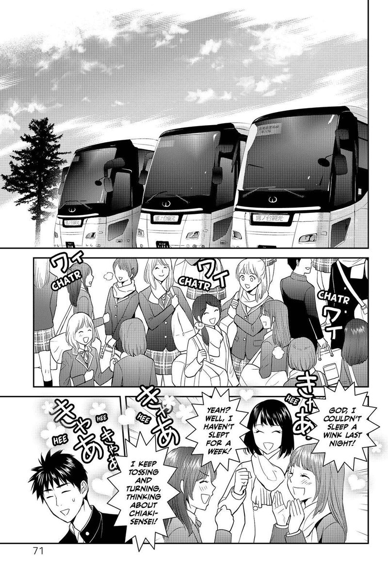 Youkai Apato No Yuuga Na Nichijou Chapter 52 Page 19