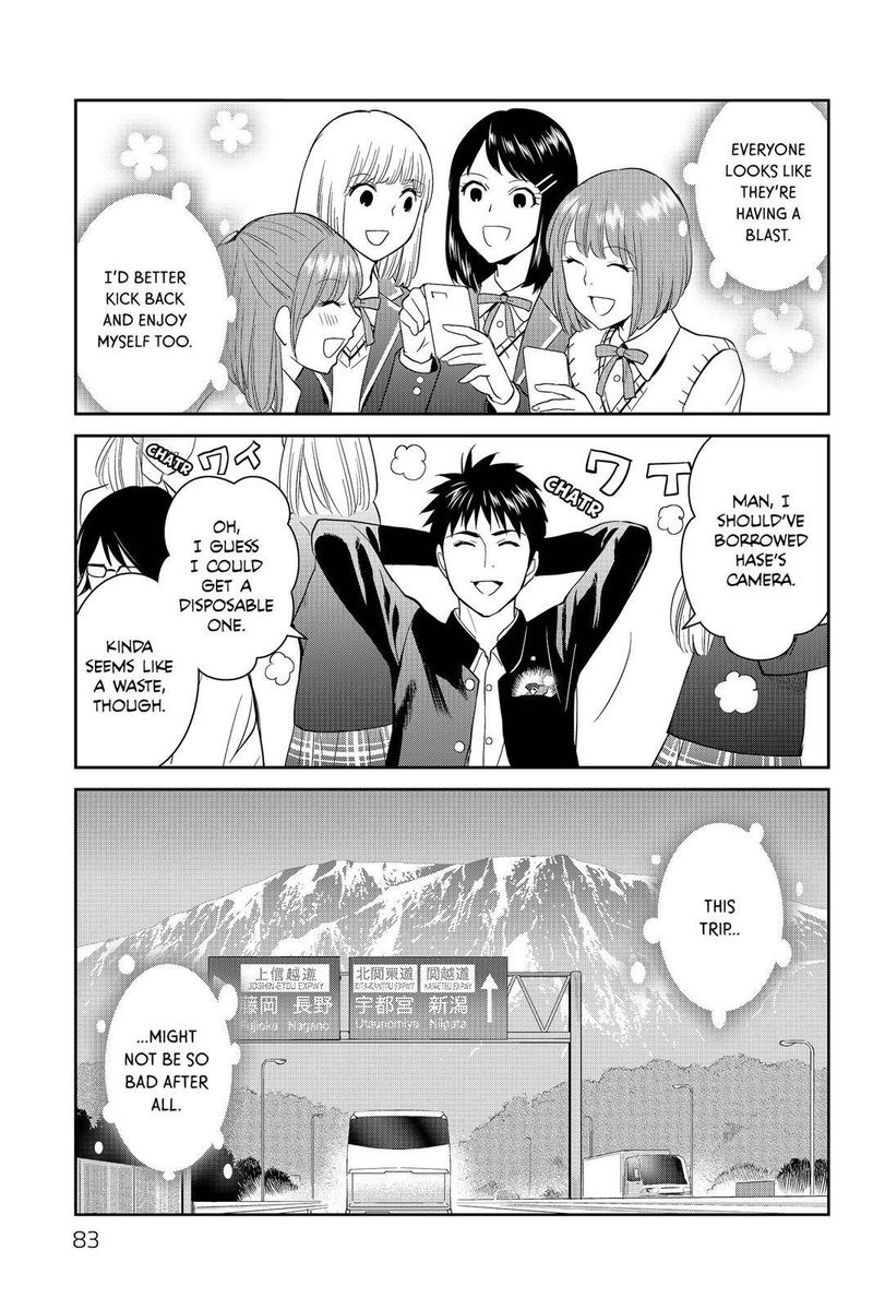 Youkai Apato No Yuuga Na Nichijou Chapter 52 Page 31
