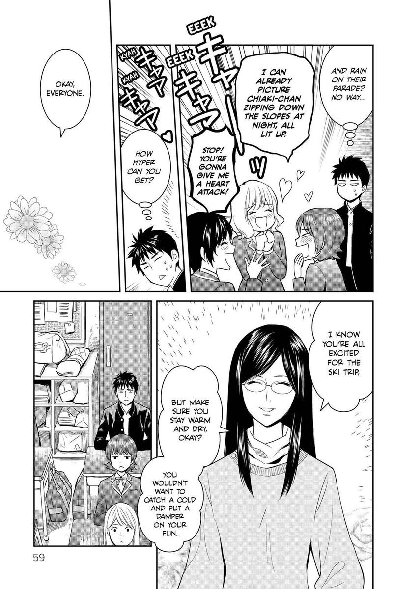 Youkai Apato No Yuuga Na Nichijou Chapter 52 Page 7