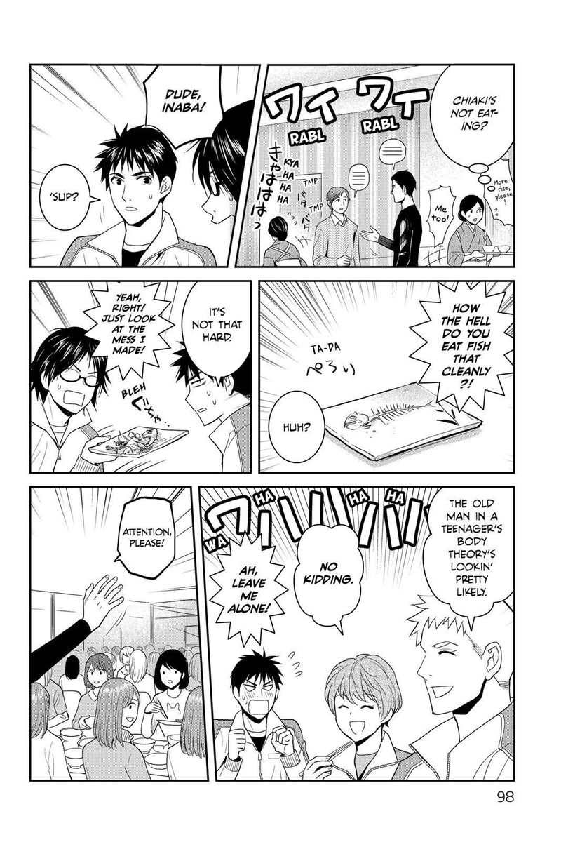 Youkai Apato No Yuuga Na Nichijou Chapter 53 Page 14