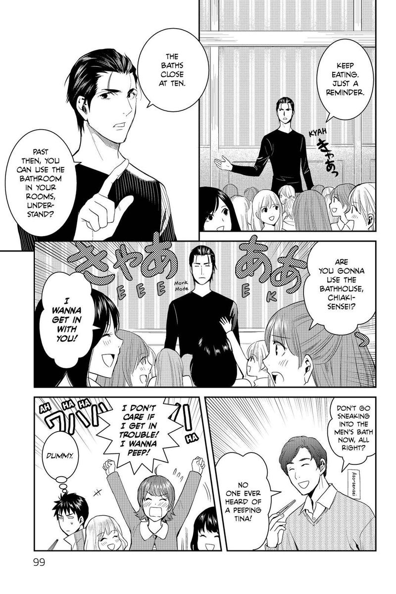 Youkai Apato No Yuuga Na Nichijou Chapter 53 Page 15