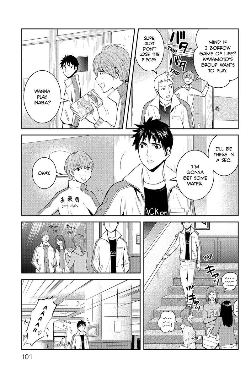 Youkai Apato No Yuuga Na Nichijou Chapter 53 Page 17