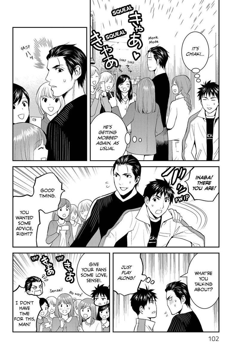 Youkai Apato No Yuuga Na Nichijou Chapter 53 Page 18