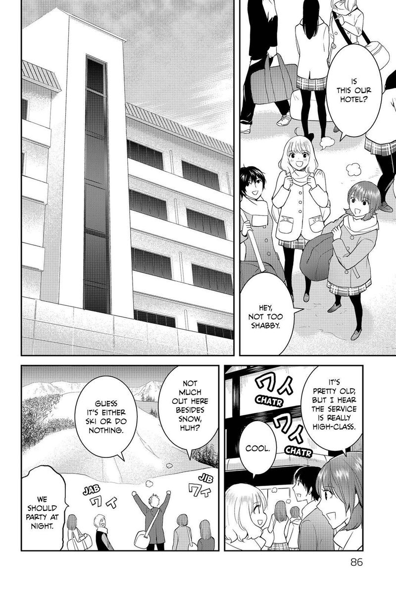 Youkai Apato No Yuuga Na Nichijou Chapter 53 Page 2
