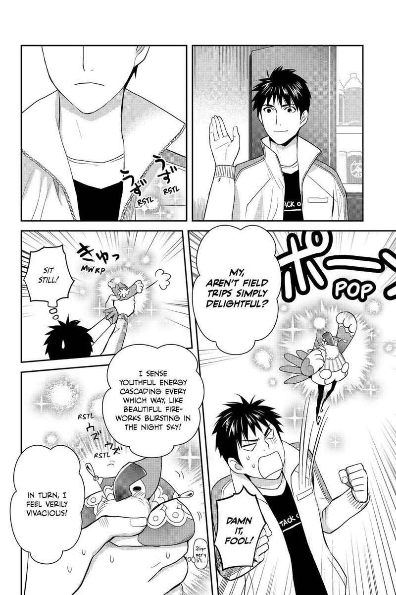 Youkai Apato No Yuuga Na Nichijou Chapter 53 Page 22