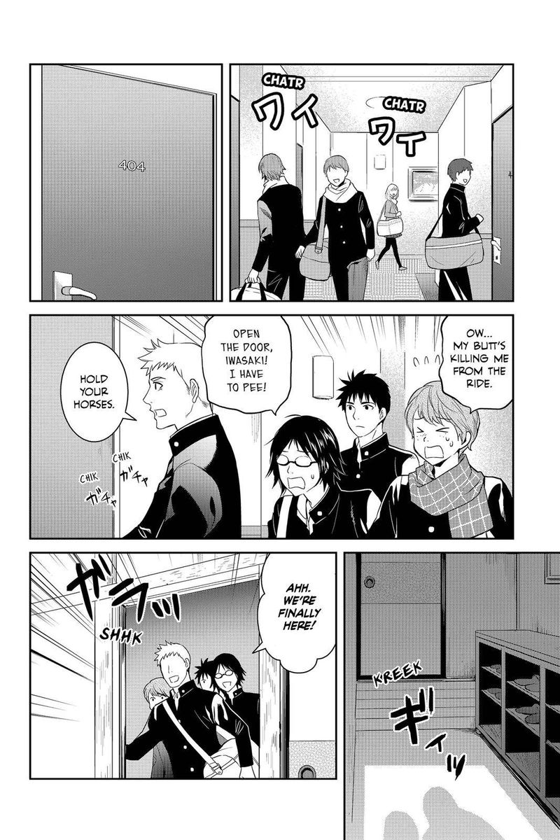 Youkai Apato No Yuuga Na Nichijou Chapter 53 Page 4