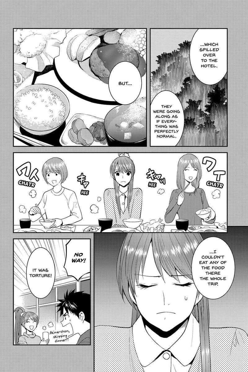 Youkai Apato No Yuuga Na Nichijou Chapter 54 Page 28