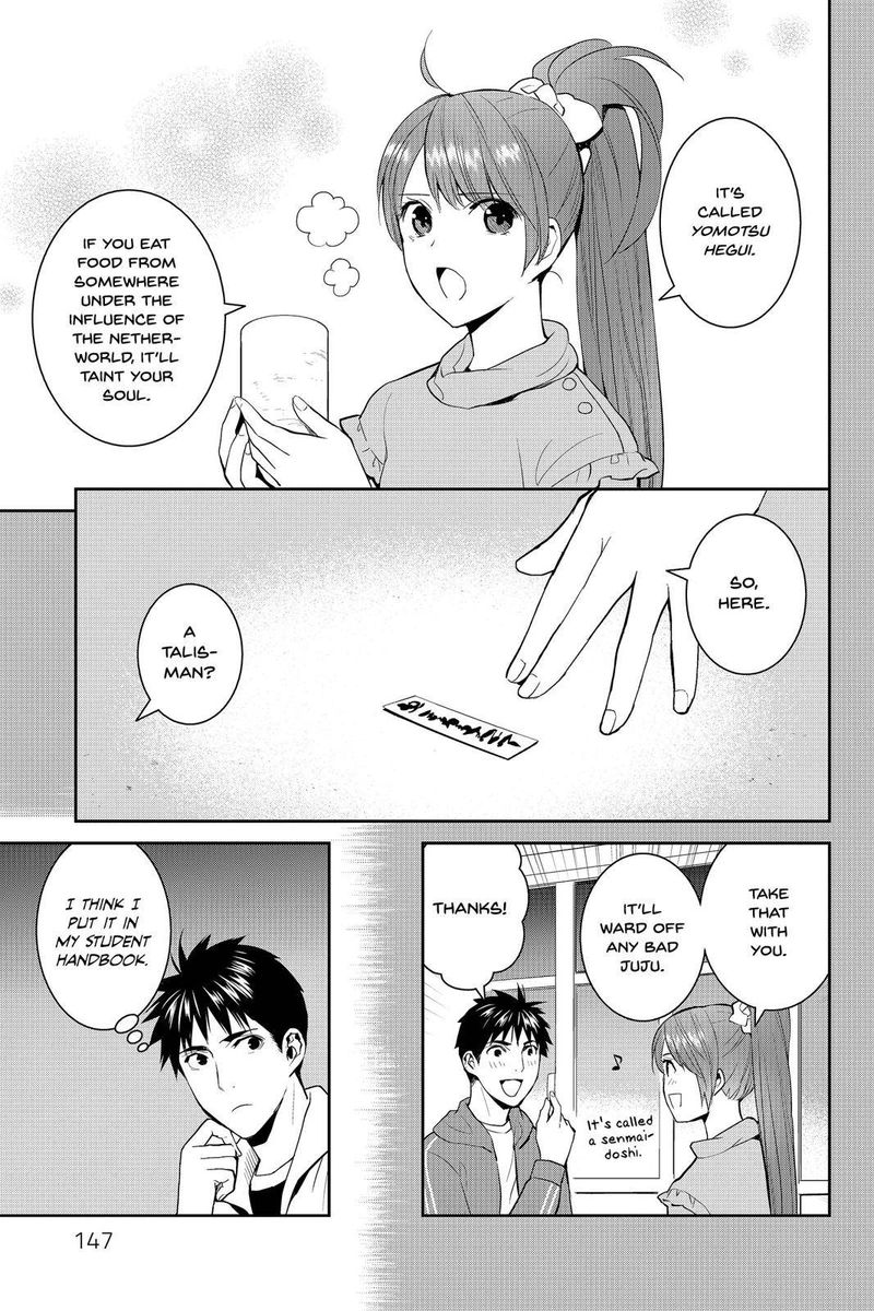 Youkai Apato No Yuuga Na Nichijou Chapter 54 Page 29