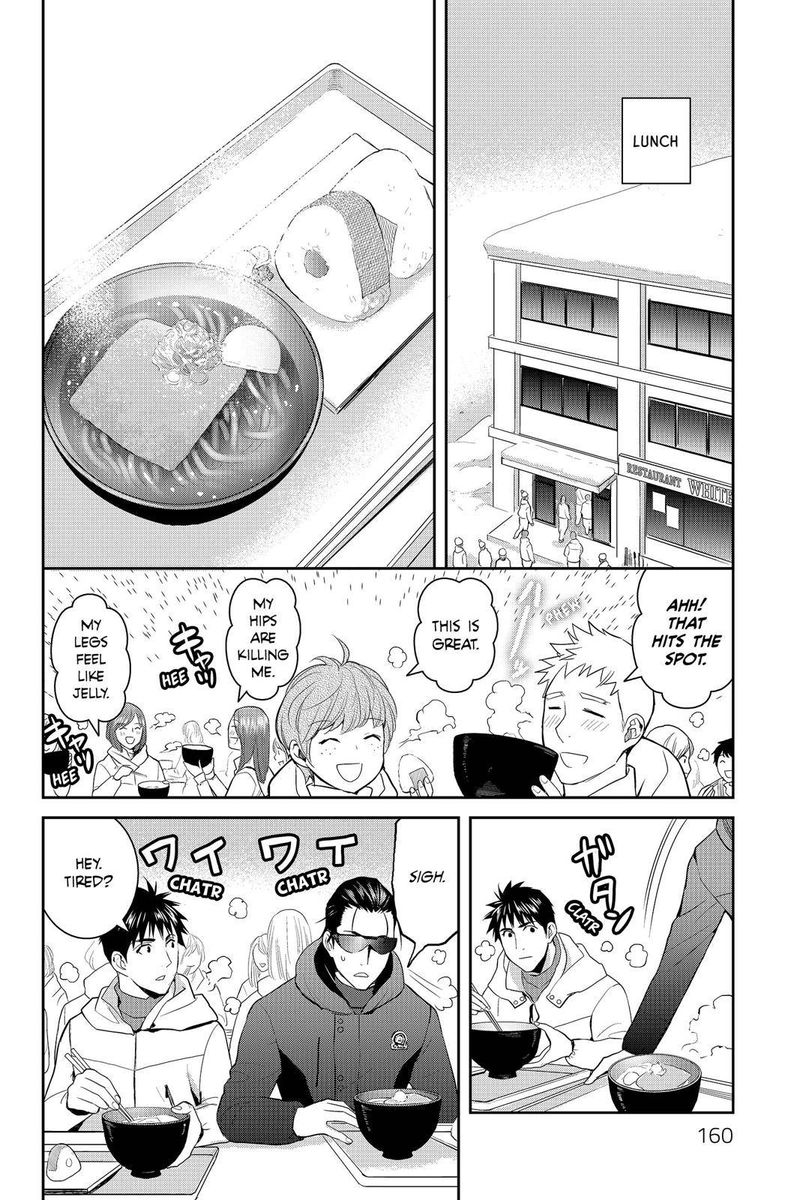 Youkai Apato No Yuuga Na Nichijou Chapter 55 Page 10