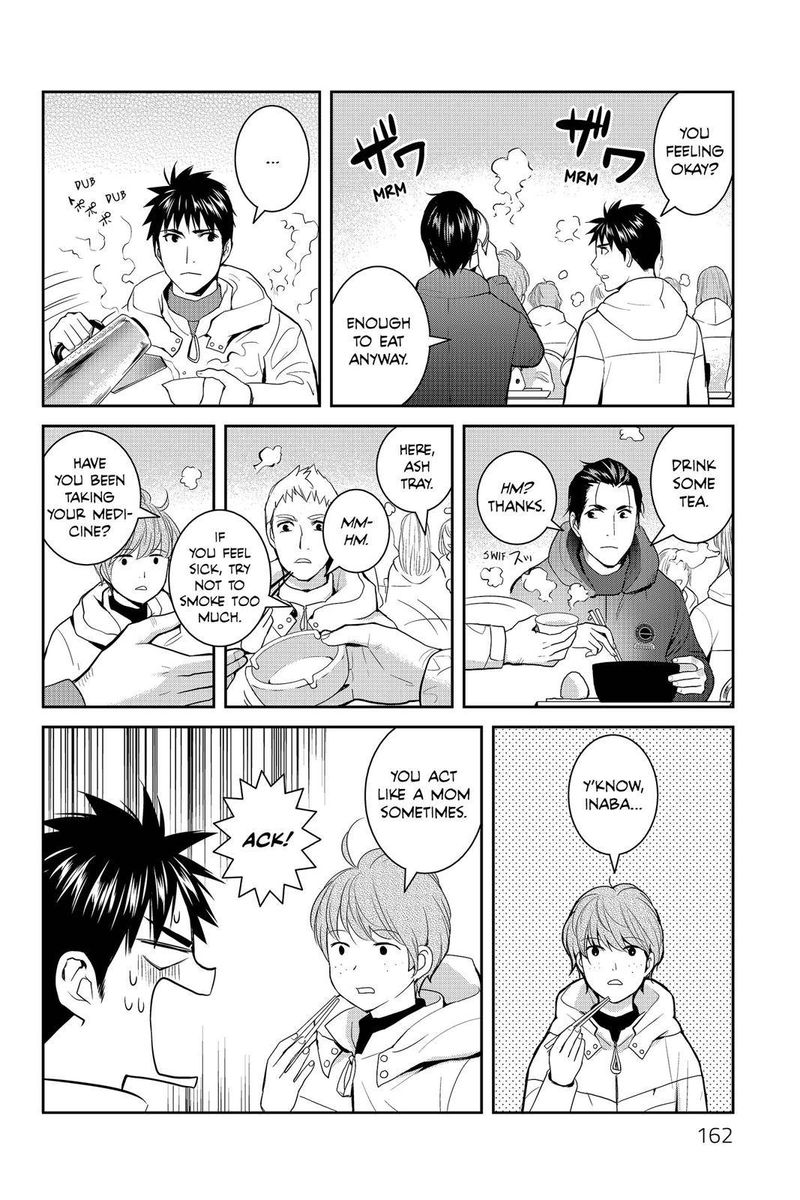Youkai Apato No Yuuga Na Nichijou Chapter 55 Page 12