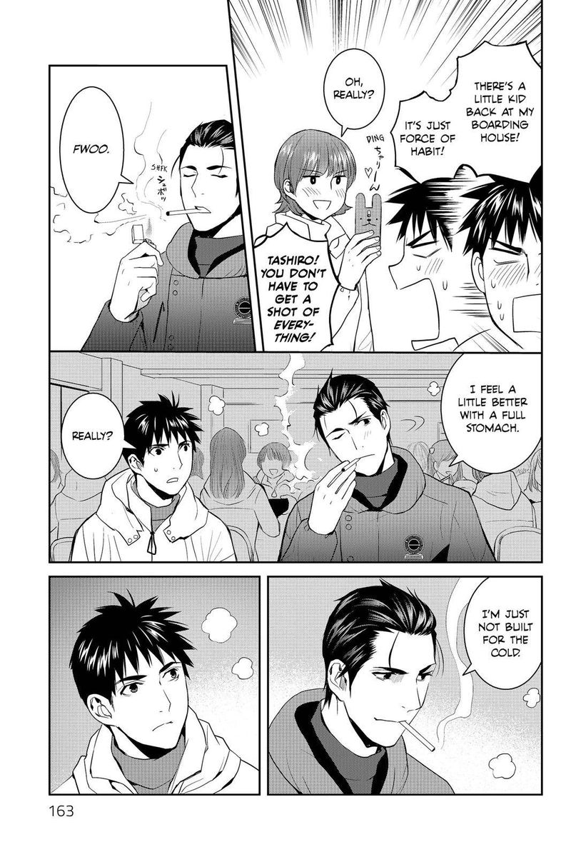 Youkai Apato No Yuuga Na Nichijou Chapter 55 Page 13