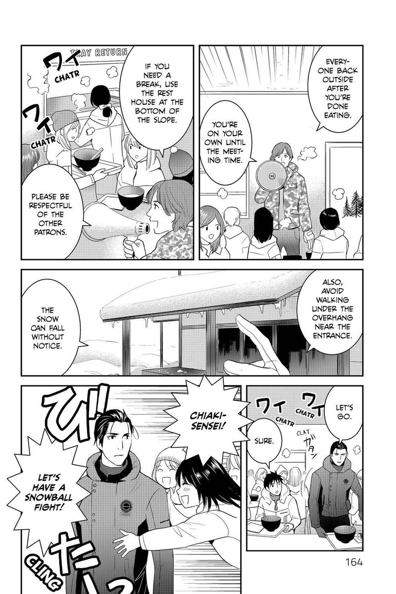 Youkai Apato No Yuuga Na Nichijou Chapter 55 Page 14