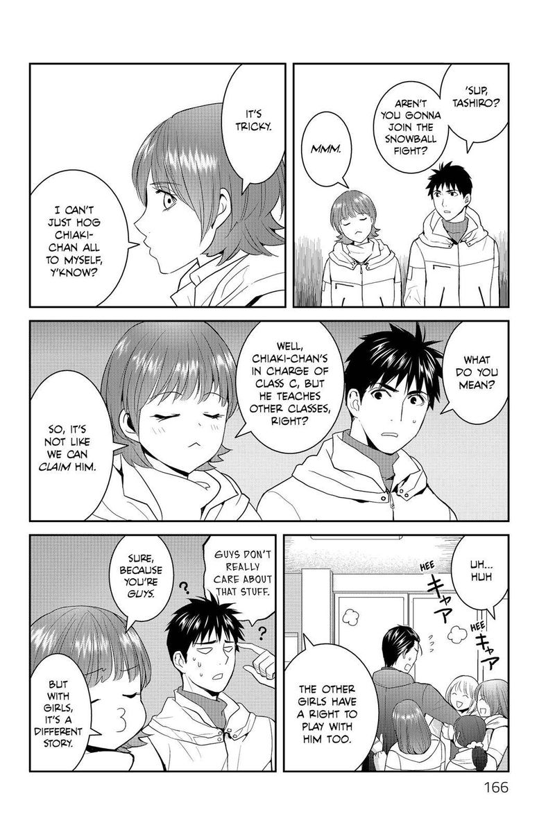 Youkai Apato No Yuuga Na Nichijou Chapter 55 Page 16