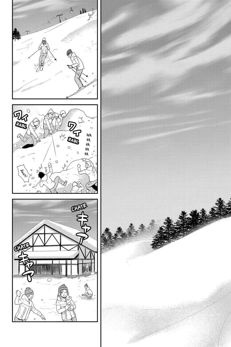 Youkai Apato No Yuuga Na Nichijou Chapter 55 Page 18