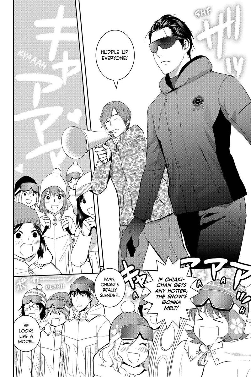 Youkai Apato No Yuuga Na Nichijou Chapter 55 Page 2