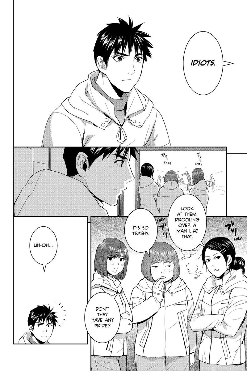 Youkai Apato No Yuuga Na Nichijou Chapter 55 Page 20