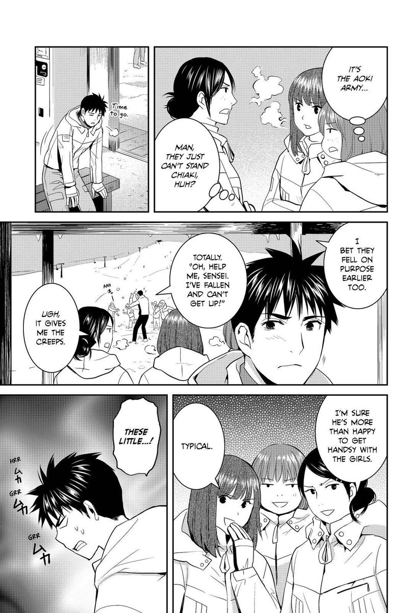 Youkai Apato No Yuuga Na Nichijou Chapter 55 Page 21