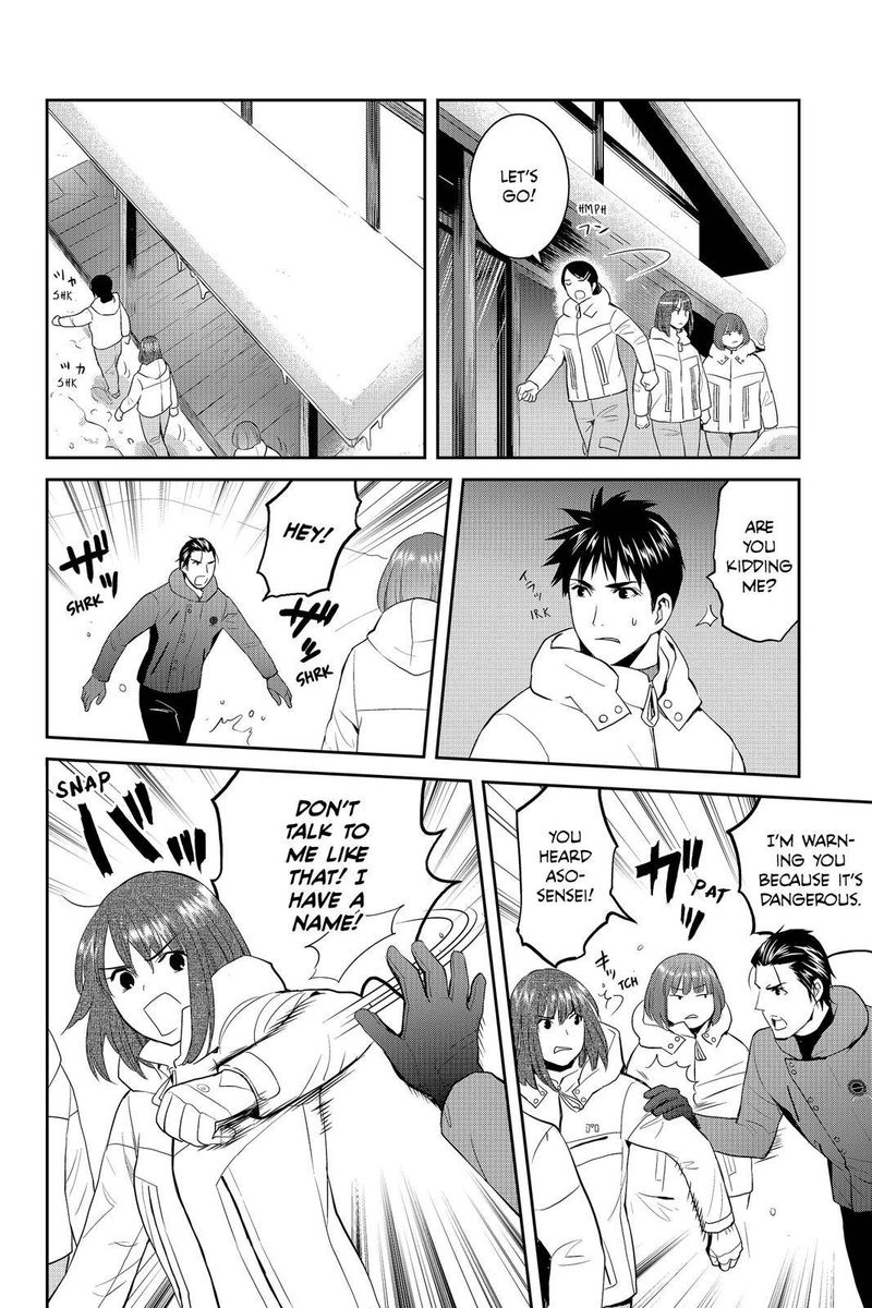 Youkai Apato No Yuuga Na Nichijou Chapter 55 Page 24