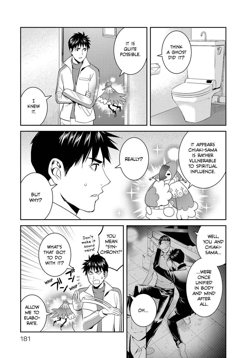 Youkai Apato No Yuuga Na Nichijou Chapter 55 Page 31