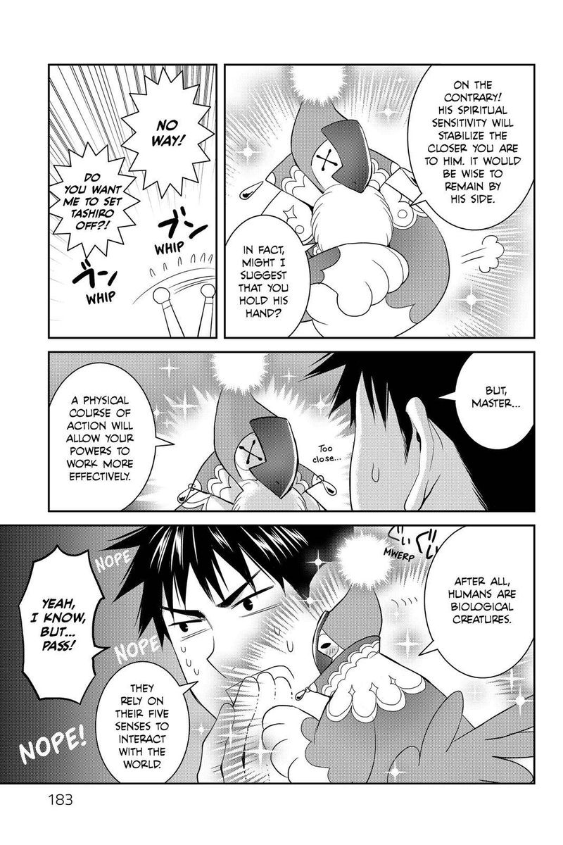 Youkai Apato No Yuuga Na Nichijou Chapter 55 Page 33