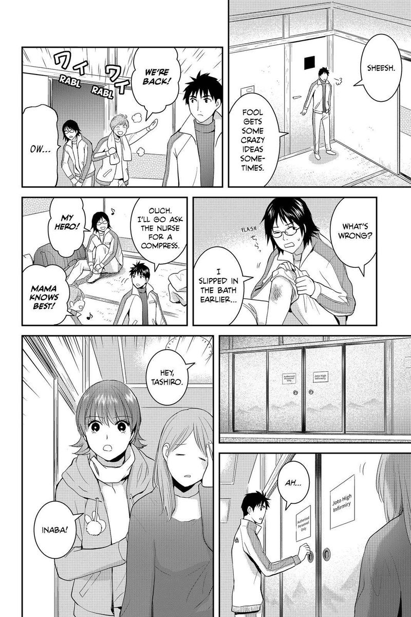 Youkai Apato No Yuuga Na Nichijou Chapter 55 Page 34