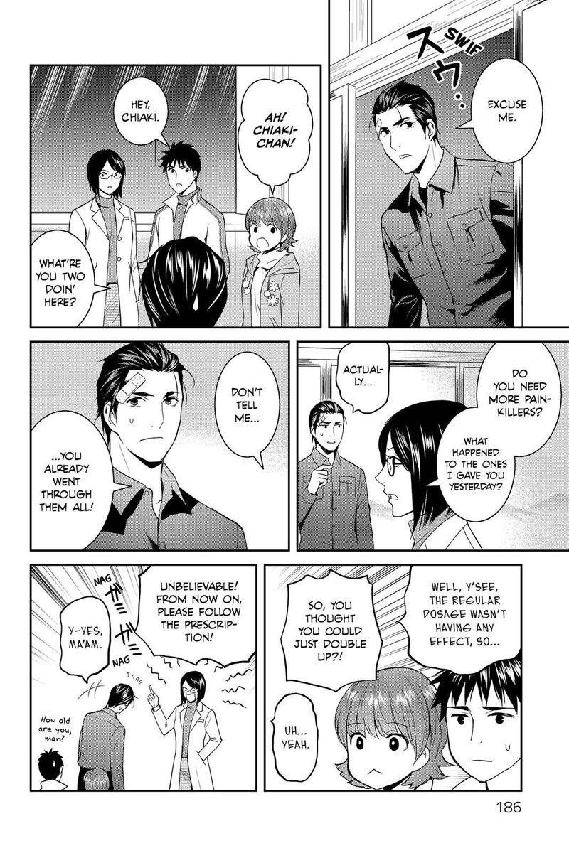 Youkai Apato No Yuuga Na Nichijou Chapter 55 Page 36