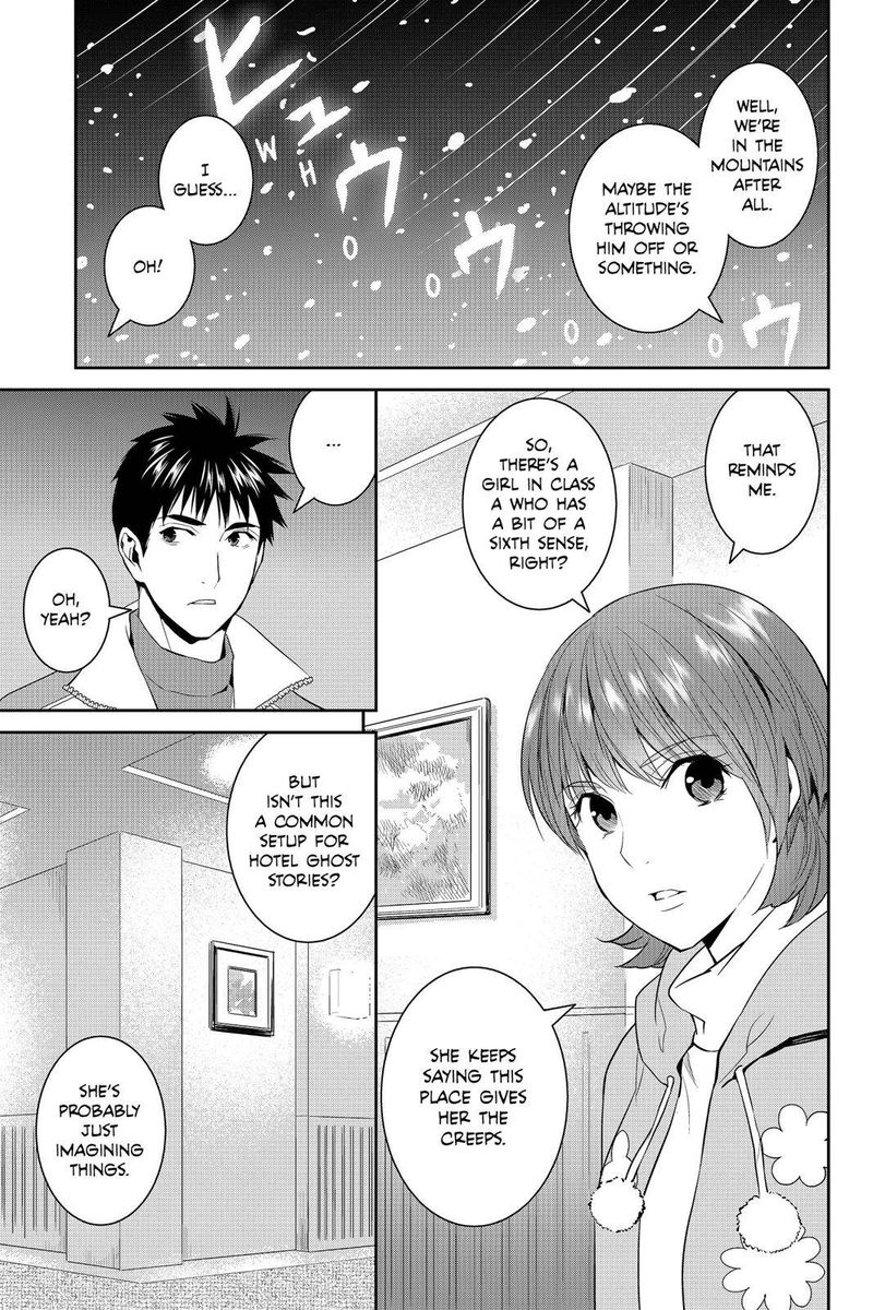 Youkai Apato No Yuuga Na Nichijou Chapter 55 Page 39