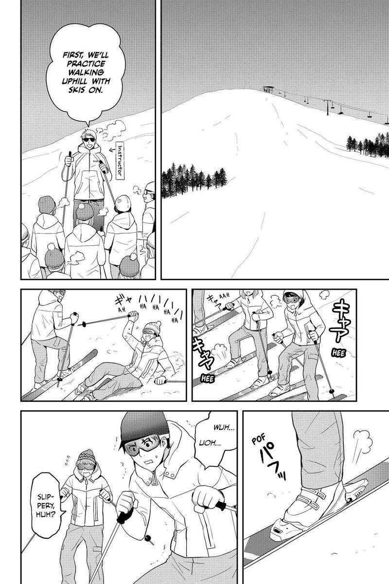 Youkai Apato No Yuuga Na Nichijou Chapter 55 Page 4