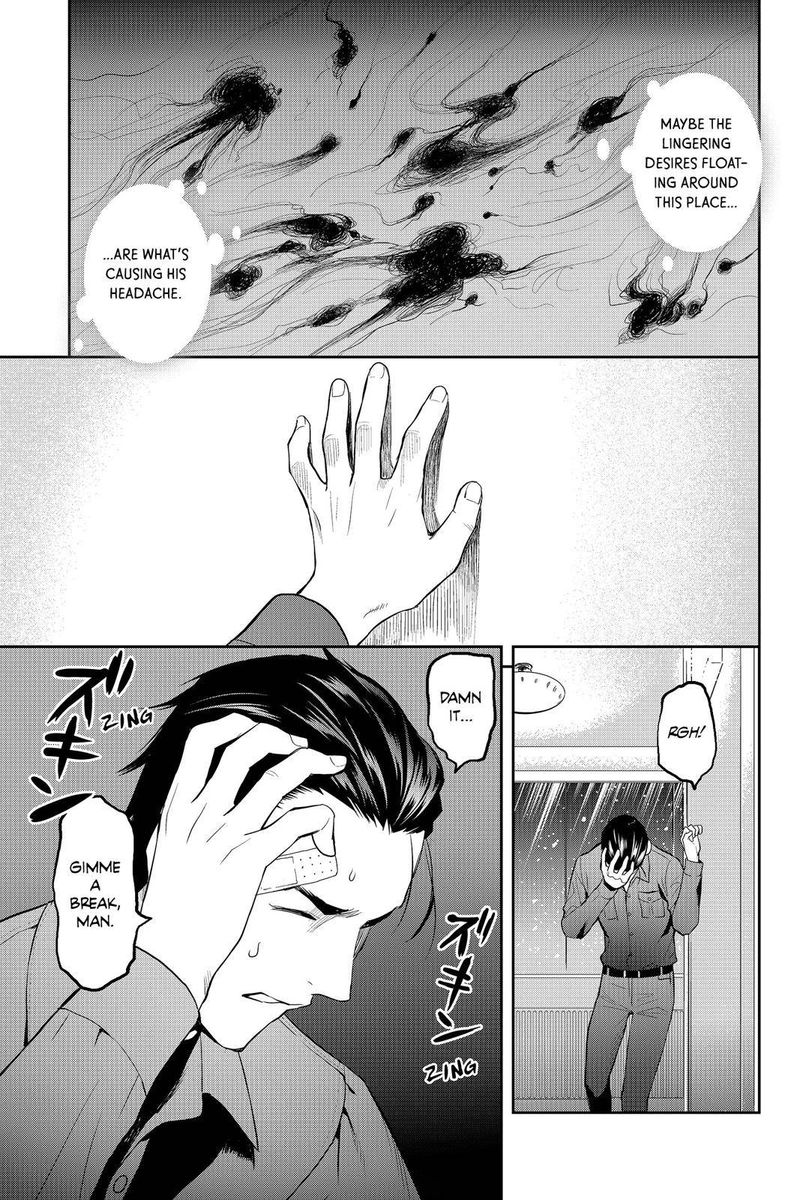 Youkai Apato No Yuuga Na Nichijou Chapter 55 Page 43