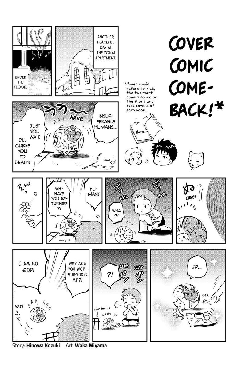 Youkai Apato No Yuuga Na Nichijou Chapter 55 Page 45