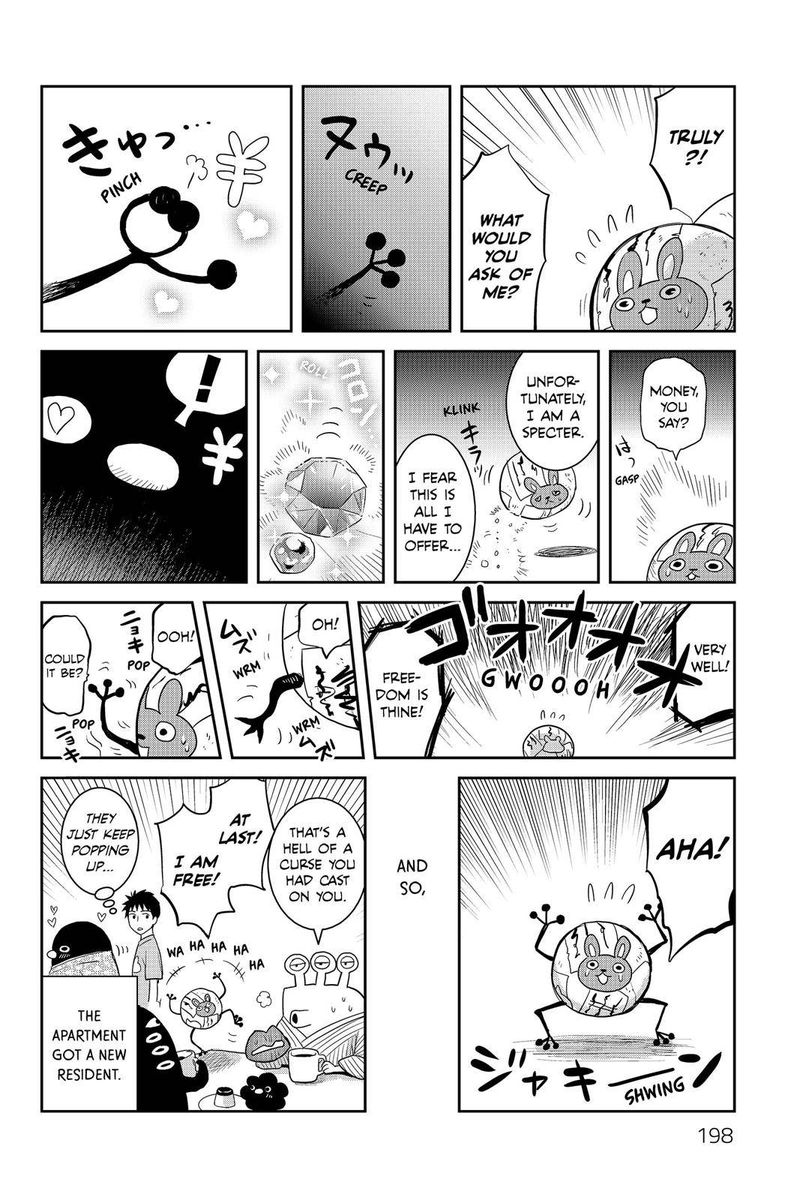 Youkai Apato No Yuuga Na Nichijou Chapter 55 Page 47