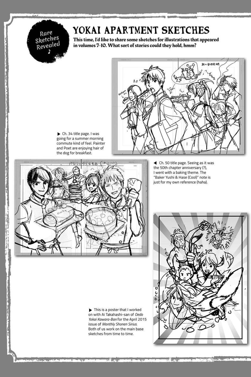 Youkai Apato No Yuuga Na Nichijou Chapter 55 Page 49